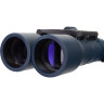 Бинокль LEVENHUK DISCOVERY GATOR 16x32 77912